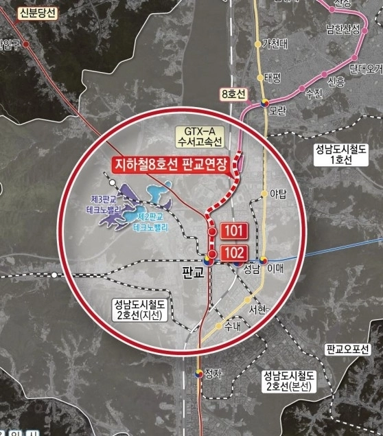 8호선 판교 연장 노선도