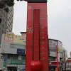 전북 나눔 온도 ‘100도’ 달성…역대 최고액 모금