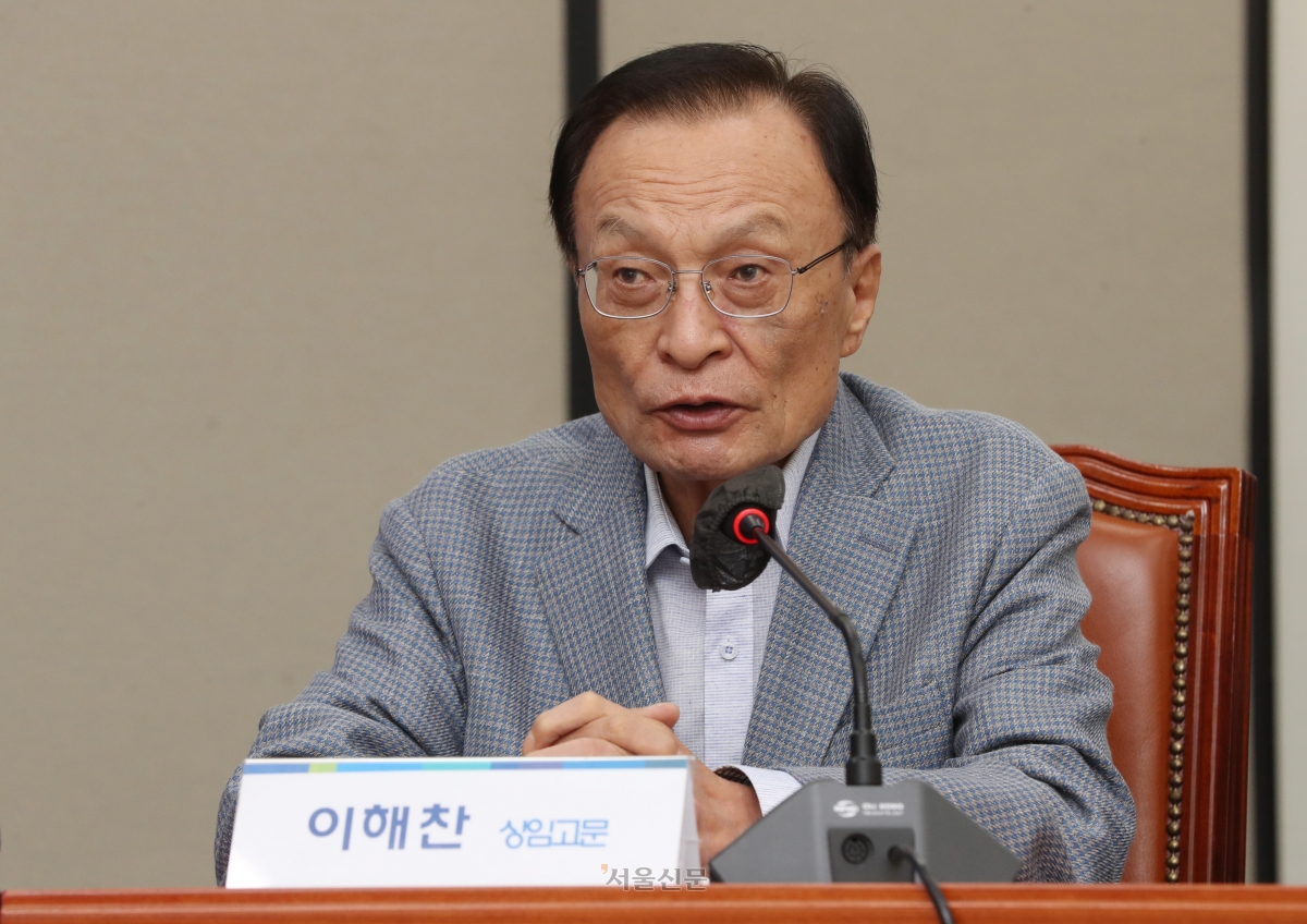 더불어민주당 이해찬 상임고문이 22일 국회에서 열린 이재명 대표와 상임고문단 간담회에서 발언하고 있다.2022. 9. 22 김명국 기자