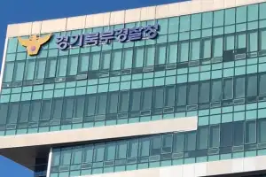 [단독]대학입시 걸린 스키 대회에서 ‘승부조작 정황’…경찰 수사 착수