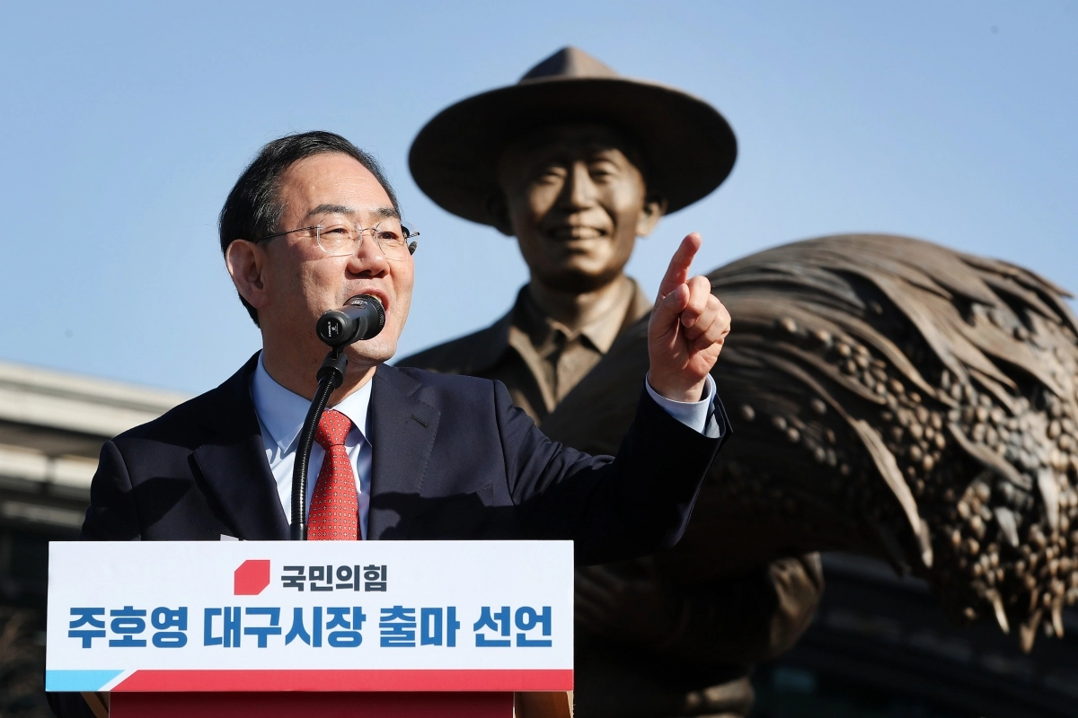 [수정본] 주호영, 대구시장 출마 선언