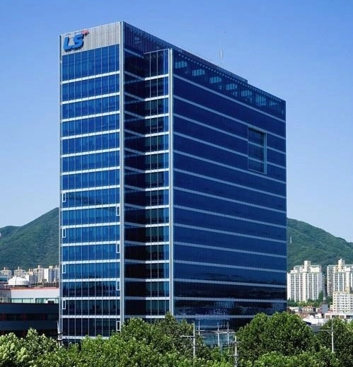 LS그룹 본사 전경. 연합뉴스 자료사진