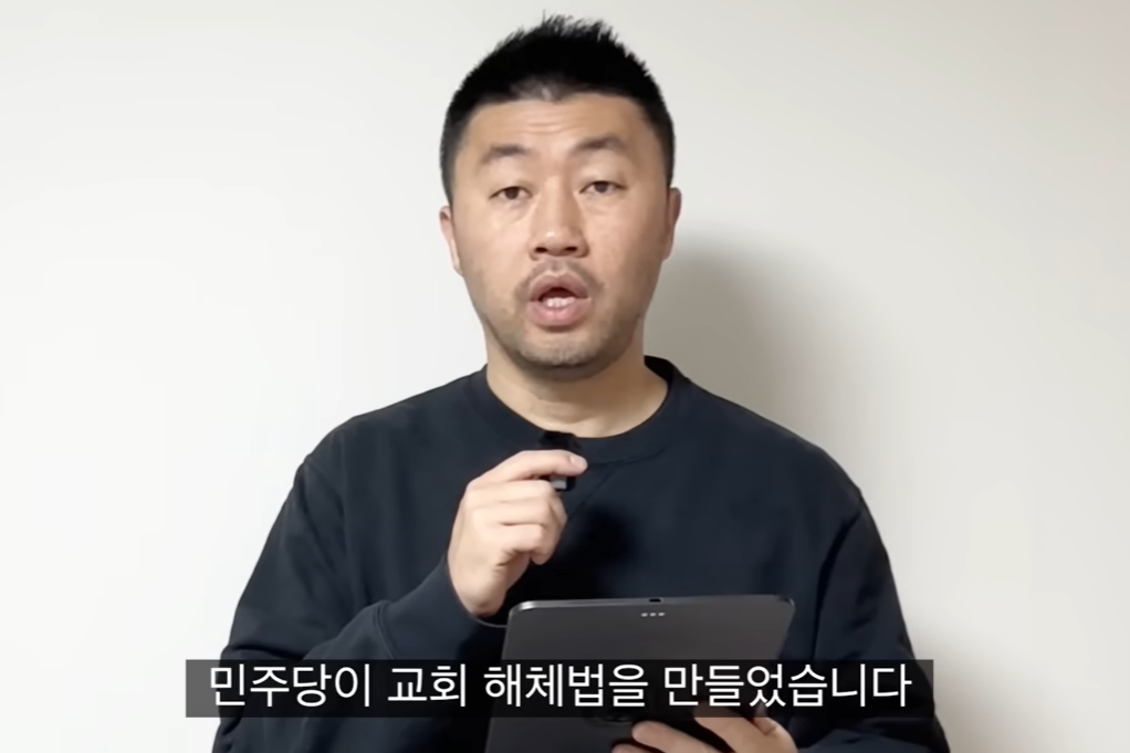 김상현 국대떡볶이 대표. 유튜브 채널 ‘국대떡볶이 김상현 대표’ 캡처