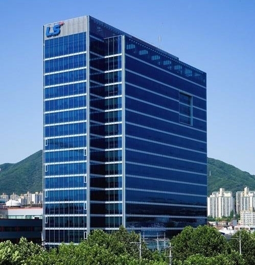 LS그룹 본사 전경.  연합뉴스