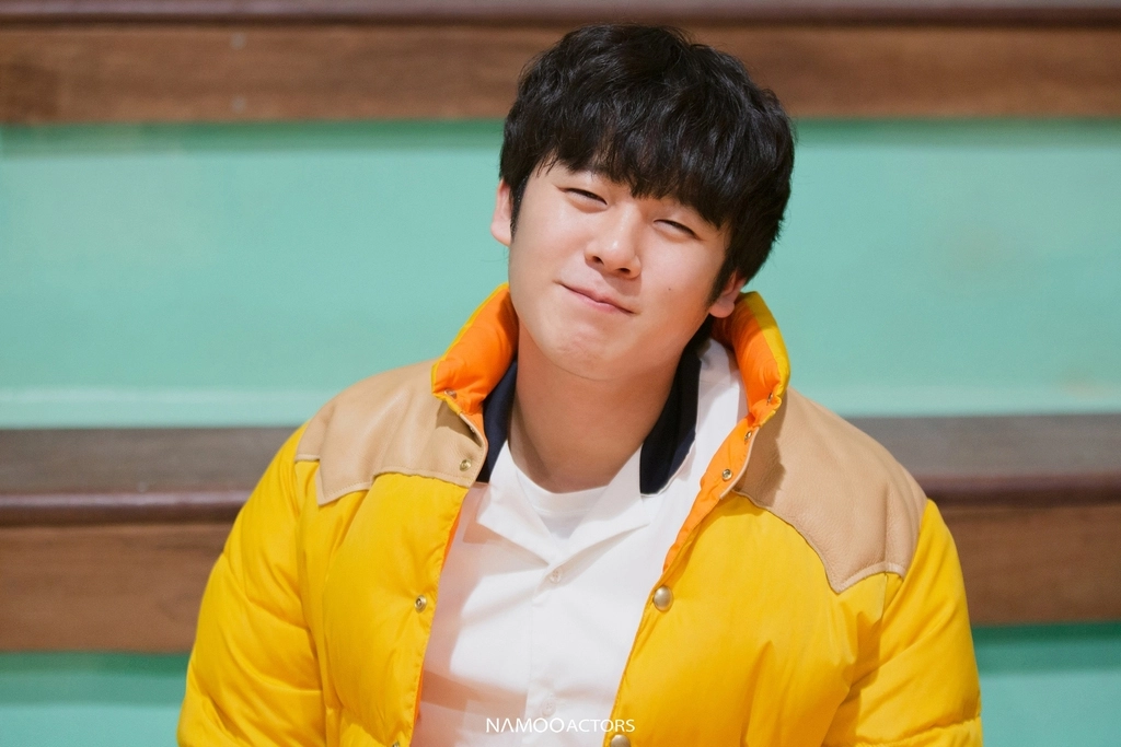 이정하. 나무엑터스 제공