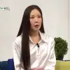 thumbnail - 채은정, 가정사 고백 “父는 성형외과 의사…재혼 세 번”