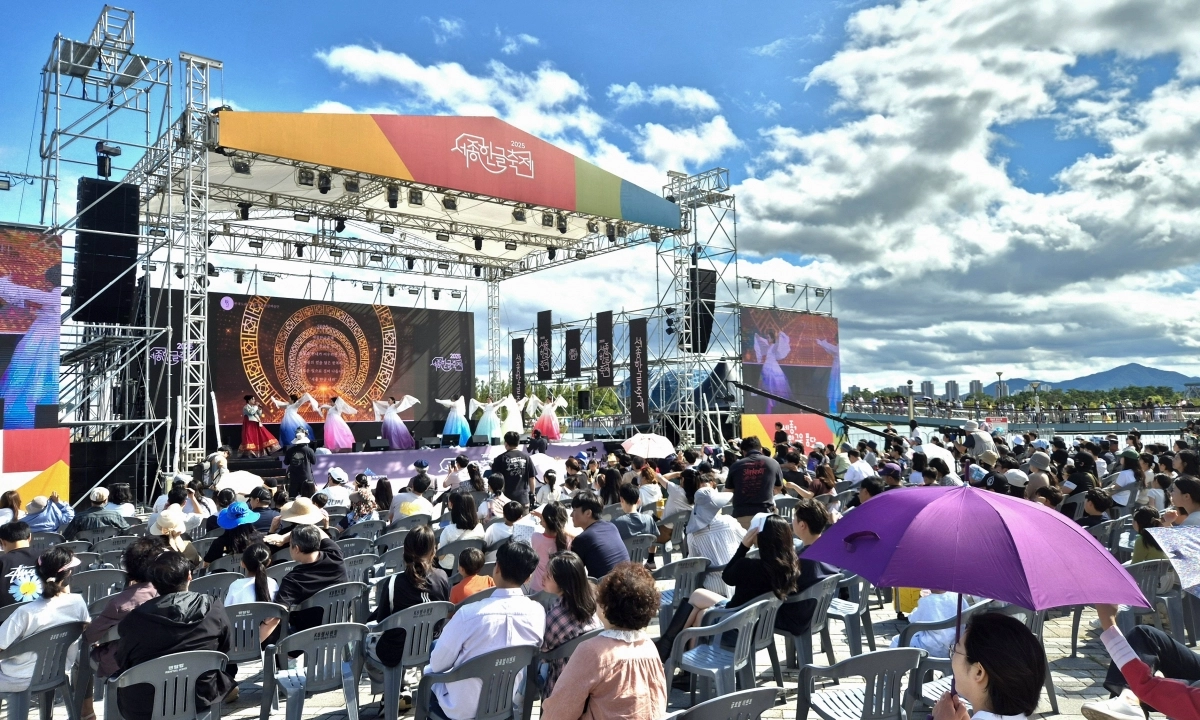 지난해 10월 9∼11일 ‘세종, 한글을 품다’를 주제로 열린 ‘2025 세종 한글 축제’. 세종시 제공