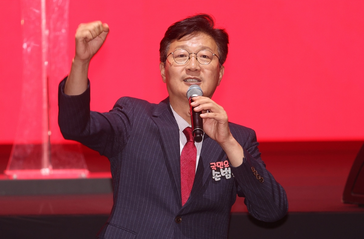 손범규 전 국민의힘 대변인. 연합뉴스