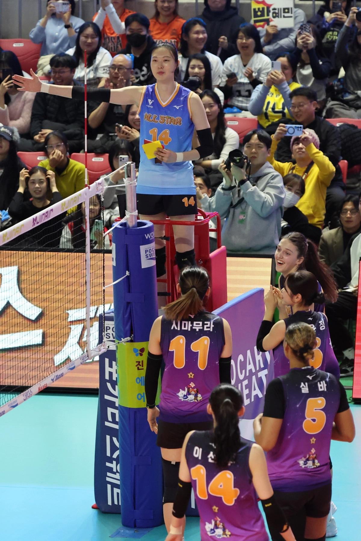 양효진 ‘단호하게’