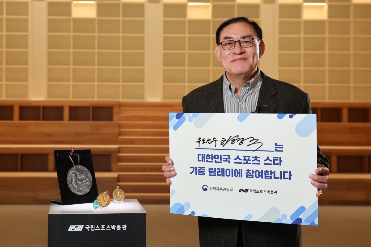 하형주 국민체육진흥공단 이사장. 국민체육진흥공단 제공