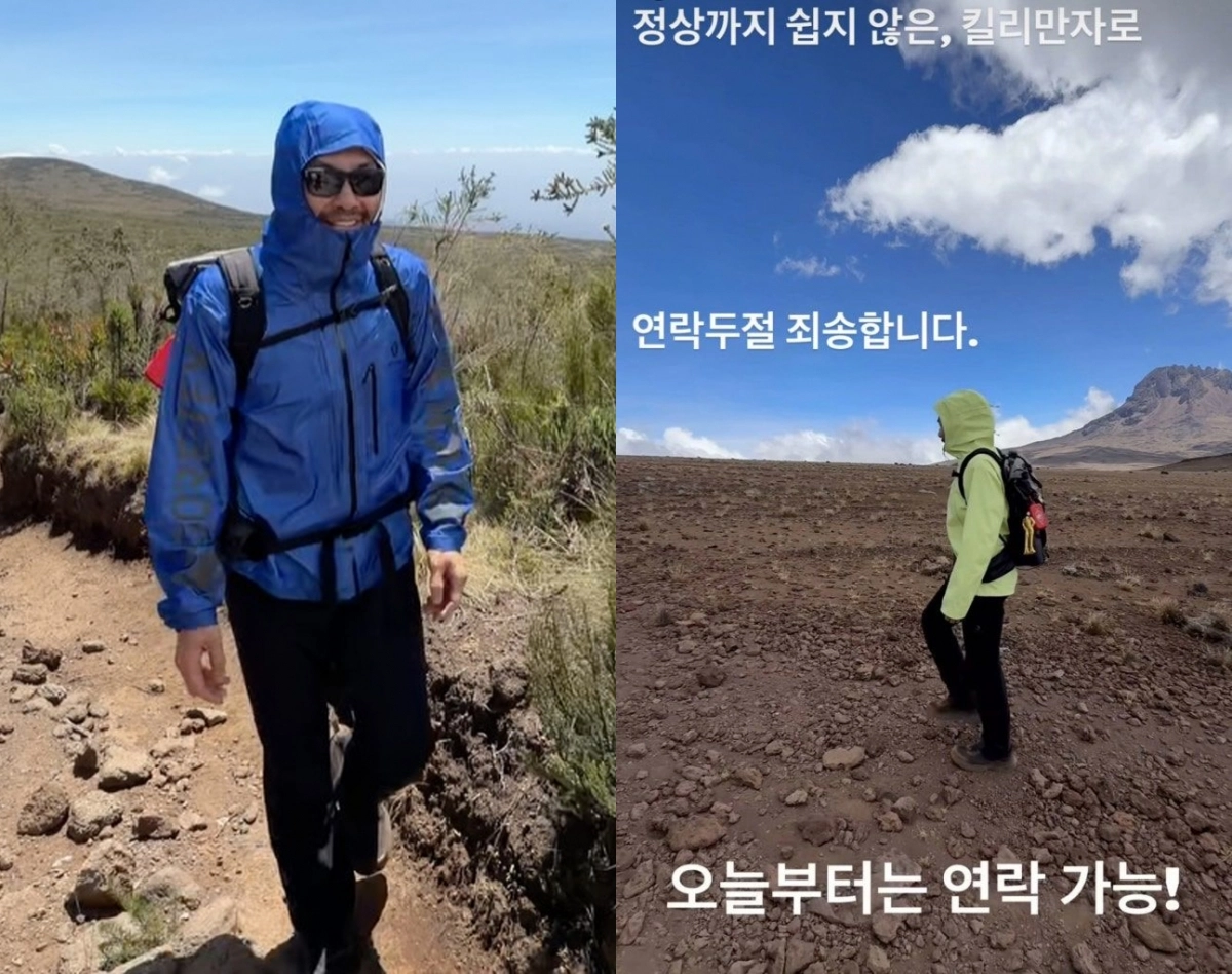 사진=노홍철 인스타그램 캡처