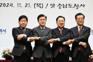 통합 특별법 ‘기회의 땅’으로…충남도, 신산업 거점 조성