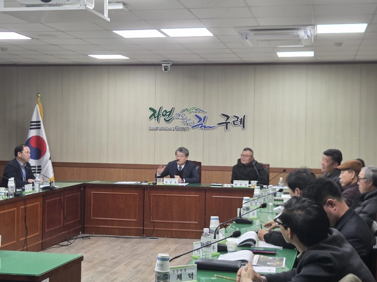 전남 구례군이 제27회 구례산수유꽃축제 기본계획 보고회를 열고, 축제 방향과 주요 프로그램을 공유했다.