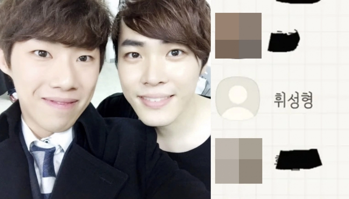 사진=김진호 인스타그램 캡처