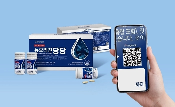 뉴오리진 당당 푸드QR 적용 이미지(제공-유한건강생활)