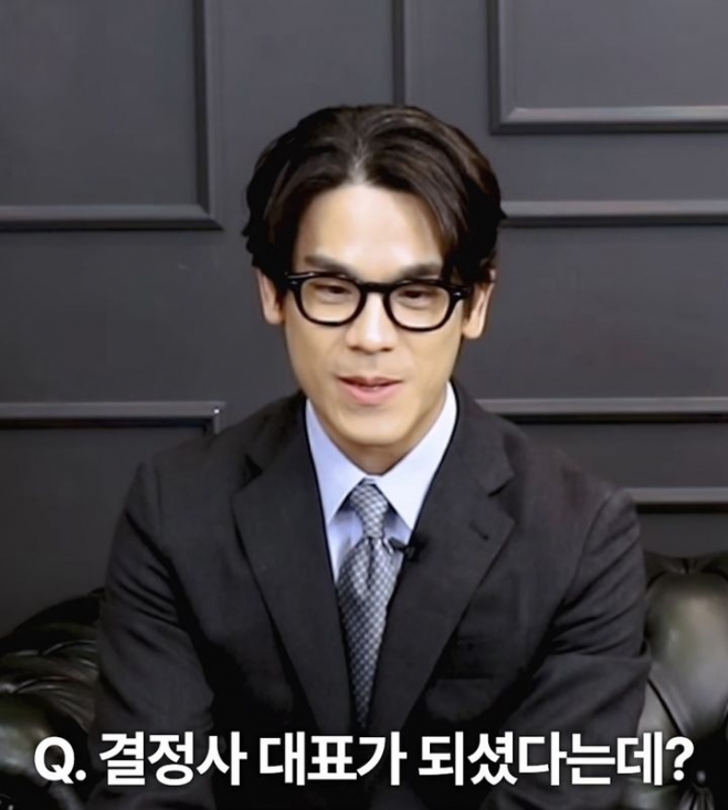 “사랑에 진심”…‘나솔’ 28기 광수, 결혼정보회사 대표 됐다