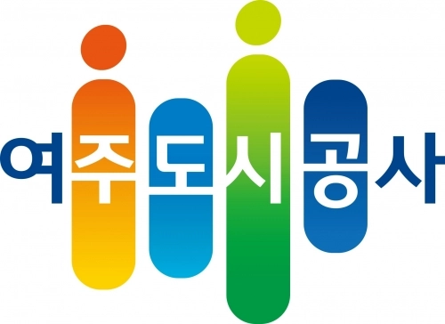 여주도시공사 제공