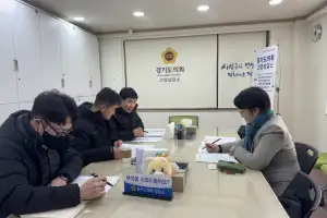 고은정 경기도의원, 경기경제자유구역 고양메타밸리, 산업부 의견 반영해 신속지정 총력 기울여야