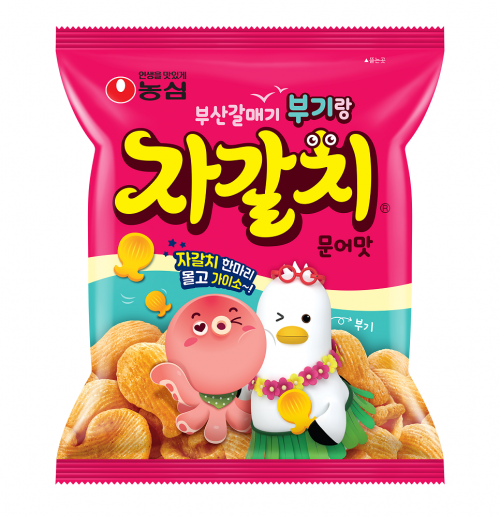 롯데마트가 부산시와 협업해 단독 출시한 ‘농심 자갈치×부기’. 롯데마트 제공