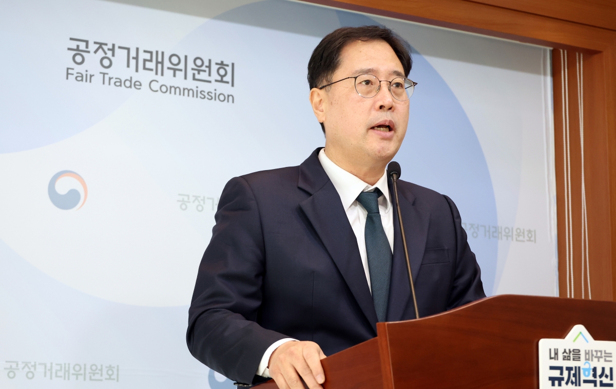 SK렌터카-롯데렌탈 기업결합 ‘금지’ 조치 부과-공정위