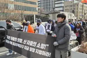 “동자동 쪽방촌 공공주택지구 당장 지정하라”