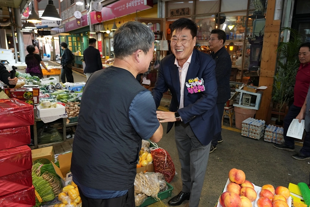 종로구, 통인시장 현장 점검