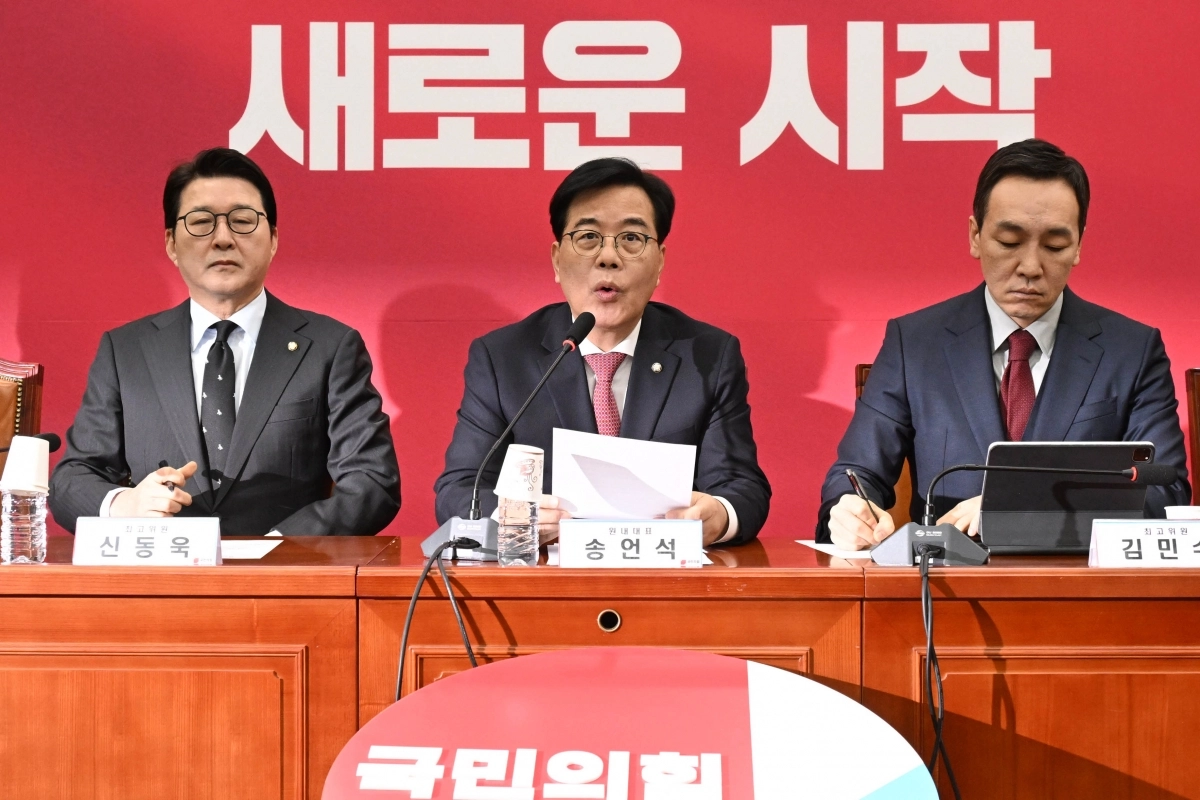 송언석 국민의힘 원내대표가 26일 국회에서 열린 최고위원회의에서 발언하고 있다. 2026.1.26 홍윤기 기자