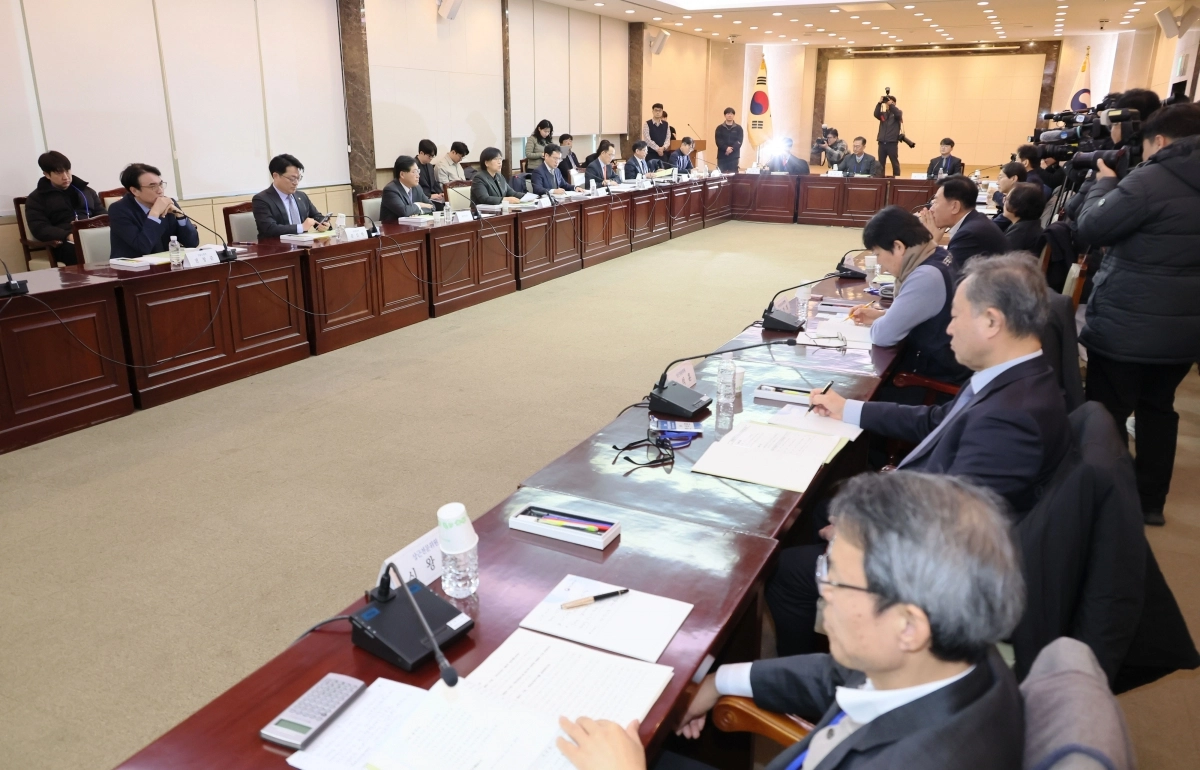 26일 서울 종로구 정부서울청사에서  2026년도 제1차 국민연금기금운용위원회 회의가 열리고 있다. 2026.1.26 연합뉴스