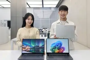 삼성전자 갤럭시 북6 울트라·프로 국내 출시