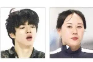 피겨 차준환·빙속 박지우, 밀라노 올림픽 개회식 기수에
