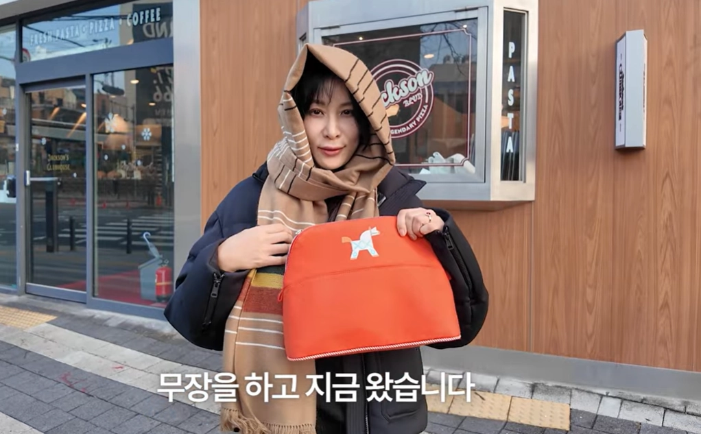 고소영이 지난 23일 자신의 유튜브 채널을 통해 서울시 용산구 한남동 일대를 소개했다. 유튜브 캡처