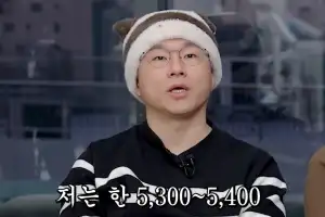 ‘尹 민토 출연’ 슈카, 이번엔 李정부 간담회 참석… 무슨 말 했나 보니