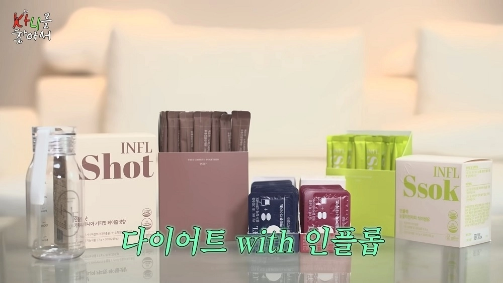 유튜브 채널 ‘카니를찾아서’ (인플롭 제공)