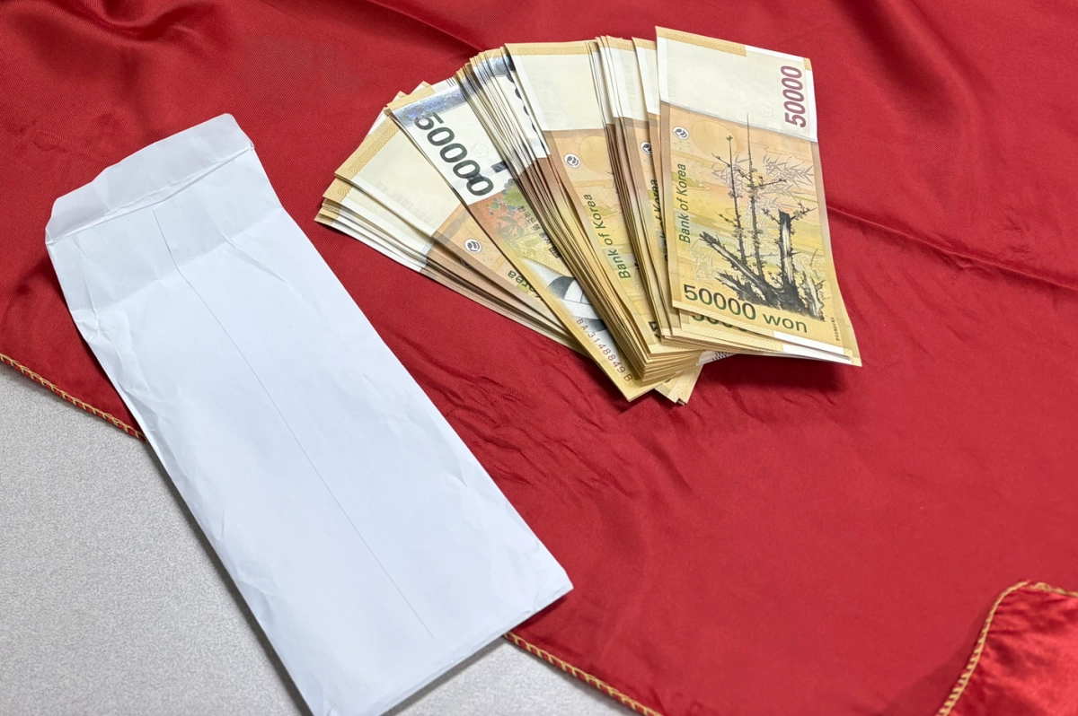 제보자가 이사장 후보로부터 받았다고 제보한 현금. 2026.1.27. 경남선관위 제공