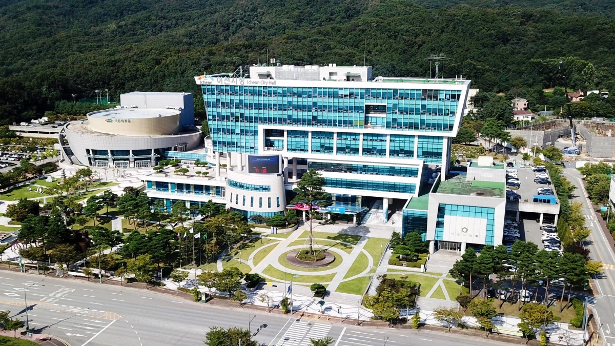 이천시청사 전경