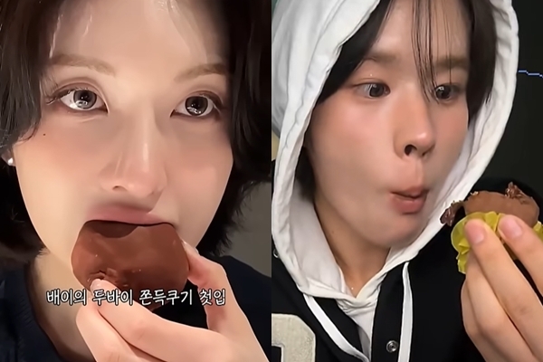 최근 ‘두바이 쫀득 쿠키’가 큰 인기를 끌며 ‘두쫀쿠’ 유행이 이어지고 있는 가운데 식품의약품안전처가 유행 디저트류에 대한 위생 점검에 나선다. 사진은 두쫀쿠를 먹고 있는 아이돌 그룹 멤버들. 유튜브 캡처