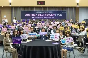 thumbnail - 안전 통학로·직영 스터디카페… 학부모 되면 찾아오는 마포