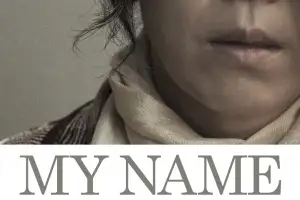 스크린 채운 기부자 1만여명… 베를린 감동시킨 ‘내 이름은’