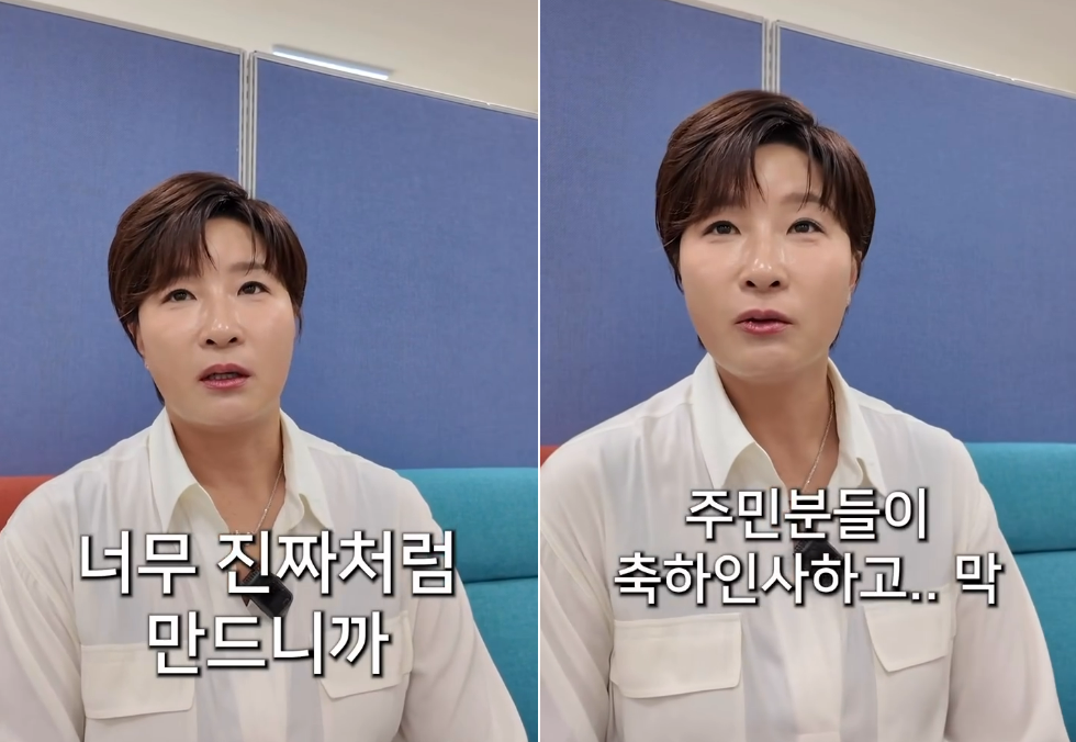 박세리가 27일 자신의 인스타그램에 올린 영상에서 김승수와의 결혼설 가짜뉴스에 대해 말하고 있다. 박세리 인스타그램 캡처