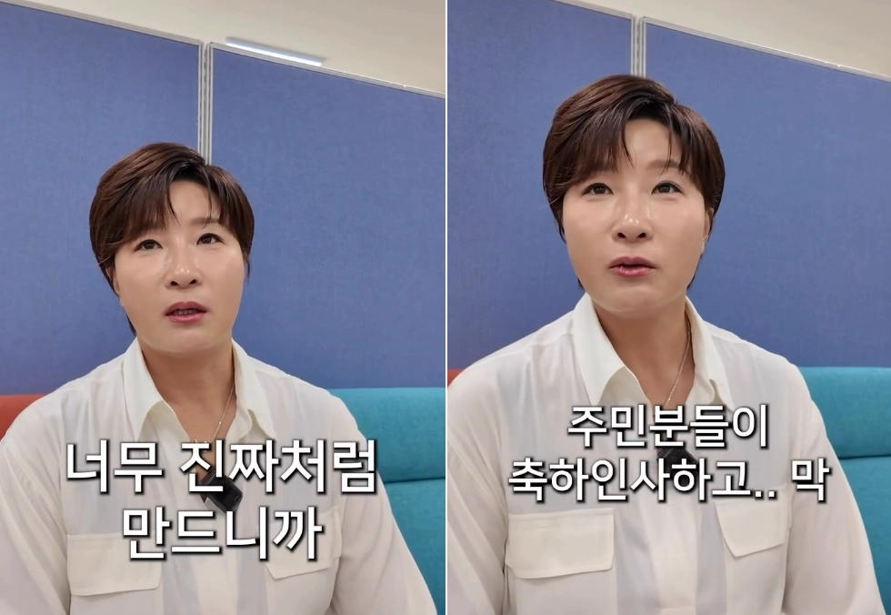 박세리가 27일 자신의 인스타그램에 올린 영상에서 김승수와의 결혼설 가짜뉴스에 대해 말하고 있다. 박세리 인스타그램 캡처