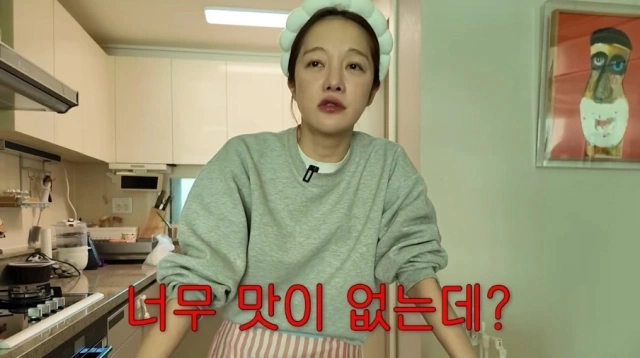 사진=유튜브 ‘황보라 보라이어티’ 캡처