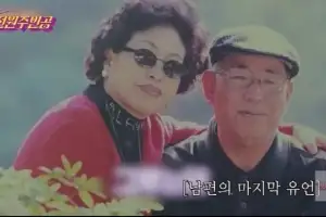 thumbnail - 전원주 “남편, 예쁜 여자 데리고 호텔 들어가…현장에서 검거”