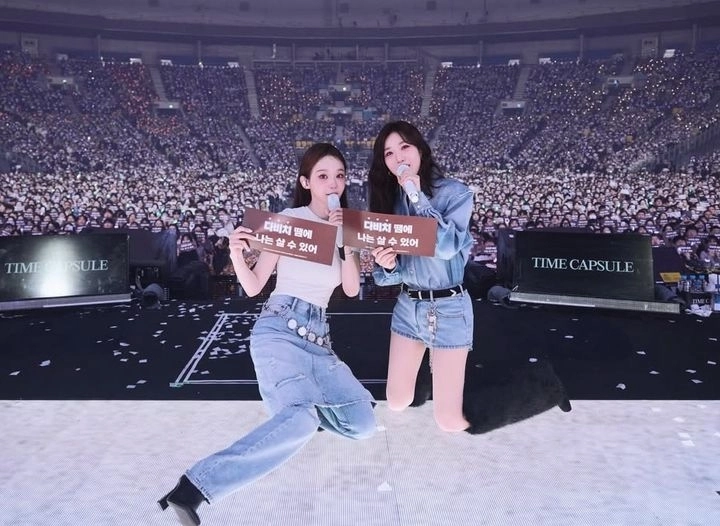 사진=다비치 인스타그램 캡처