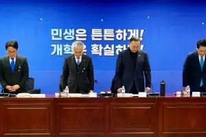 광주전남통합특별법 발의 연기…내일 국회서 5차 간담회