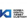 KDAC, 상장법인 전용 가상자산 커스터디 서비스(KDAC-L) 출시