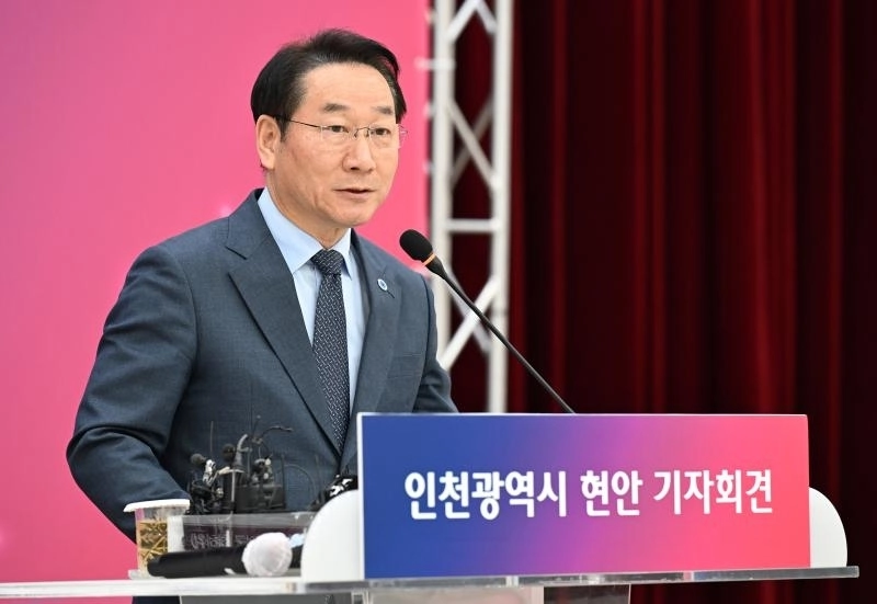 유정복 시장. 인천시 제공