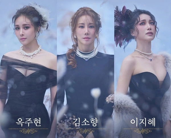 뮤지컬 ‘안나 카레니나’에서 주인공 ‘안나’ 역을 맡은 옥주현, 김소향, 이지혜. 마스트인터내셔널 제공