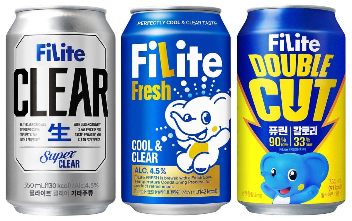 하이트진로 필라이트 제품 이미지. 하이트진로 제공