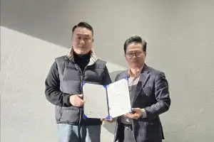 렉스필–한국실내건축협회, 상호 발전 위한 전략적 업무협약(MOU) 체결