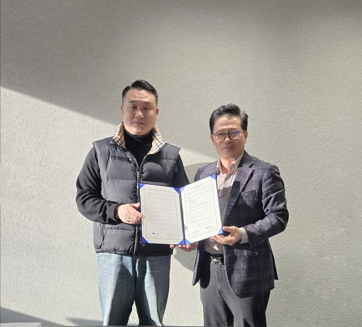 렉스필–한국실내건축협회 업무협약 체결